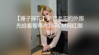 果冻传媒91KCM-096大学生爆操风骚后母