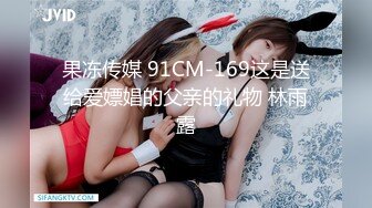 无水印10/25 约炮赞助商明星颜值内衣女模特时间到也没能搞射很是懊恼VIP1196