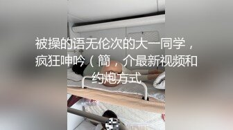 AI换脸视频】佟丽娅 许愿精灵满足你的性爱需求 国语无码