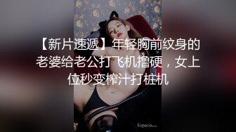 吸精小奴隶 粉色比基尼御姐范白虎女神  女上位 很多姿势做爱 最后口爆射了好多