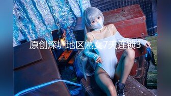 青春无敌粉嫩邻家小妹妹✿乖乖清纯美少女衣服还没脱完被后入一边打屁股一边辱骂用力操，清纯小仙女变成小母狗