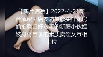 2024年新作，清纯校花【垂死番茄酱】，无套狂操内射~白浆直流，男友被榨干了