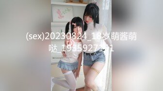 【新片速遞】 ✨OF日本大眼萌妹「Yui Peachpie」粉色少女被玩具和肉棒轮番上阵爆操菊花差点被玩坏了