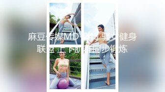 【白嫩萝莉❤️制服诱惑】极品福利姬『Tu酱』极品美乳户外玩具紫薇潮吹喷射随时要注意行人特别刺激高清1080P版