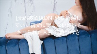 -麻豆传媒MD166-三个姐妹逼我破处 与弟弟的四人群P极品性福乱伦