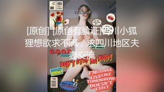 白丝大奶美女 好热啊 不要了小骚逼吃饱了 请小哥哥吃饭说不急小嘴要先吃饱 再厨房就开车 操香汗淋漓 控制不住差点内射