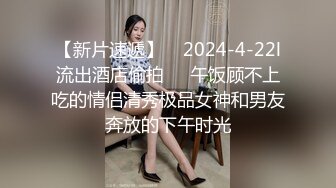 角色扮演變化～清純系女大學生的危險的性癖～ 4