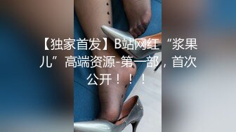 两个少妇，战双男一老一少风格各异，熟女口交一流精湛的很1