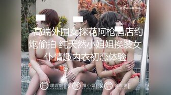  推特高颜值逆天长腿女神Vivian 南航空姐简直比空姐还有气质