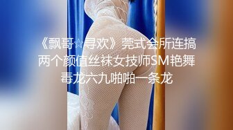 《顶级??摄影大咖》行业内十分知名新时代的网黄导演Ed Mosaic精品之【美丽E奶人妻趁老公上班??赶紧叫隔壁小王来上工】