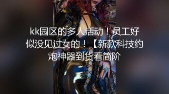 【核弹❤️爆乳女神】91情深叉喔✿尾随劫色极品爆乳女主播束缚炮机凌辱失禁潮吹爆操湿淋小穴梅开二度内射精壶