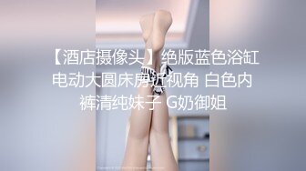 【韩国BJ】yourare  极品巨乳 性感裸舞 抖奶乳摇 粉丝付费房合集【90v】 (79)