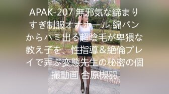 PornHub❤️ P站华裔美女SexpatG刘贝贝和她的国外男友激情啪啪视频合集4