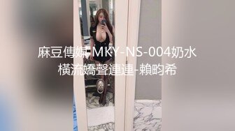  绿帽淫妻性爱狂淫妻会员交流群最强私拍真实夫妻做爱无私分享性欲旺盛的淫荡娇妻被内射