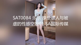 这是我见过最骚的00后了！深喉颜射调教得太乖（简芥约女主）