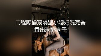  小寸头哥哥女上位长发御姐熟女 一群中年人就是会玩开个宾馆啪啪做爱，上演群P大战