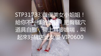 爱是一场盛宴Lamourestunefête2018HD1080P中英双字