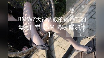 开档黑丝伪娘 你是不是想射了 不许射 再操一会儿 射好多啊 胖嘟嘟可爱美妖被小哥哥爆操