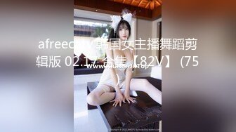 【新片速遞】  ✿会所首发✿ 果冻传媒GDCM-010 相亲遇到女流氓▌娜娜▌巨乳色诱情趣黑丝 大鸡巴快肏死我 无毛穴白浆泛滥