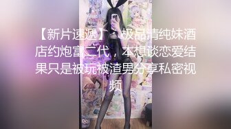 瞒着老公拜托公公来播种