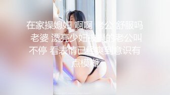 《顶级重磅极品反差》露脸才是王道！推特野性前卫刺青带环骚女网红【穿孔软糖】不雅私拍~乳环阴环鼻环~勾引路人过手瘾