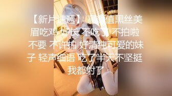 (中文字幕) [VEC-448] 错过末班车的我和喝醉的黑丝美女人妻OL部长君岛美绪同处一室欲望大爆发