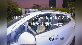 XKK9-8009_放纵情欲女高管出差与男下属私下偷情K9