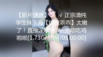 (终结篇内射)美乳学妹被疯狂抽插到内射收藏点赞更新下部