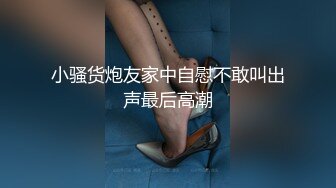 风吟鸟唱 风骚欲望女人的绝妙体验