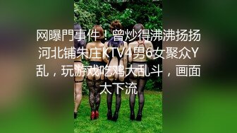   偷拍 大叔节前幽会漂亮情妇干完一炮后体力不支没能力再草了