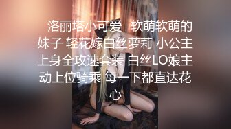 嘎子哥探索发现肉嘟嘟眼镜妹，KTV唱完歌回房间开操，埋头口交69姿势舔逼，边操边揉捏奶子