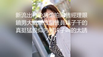 漂亮熟女人妻吃鸡啪啪 身材娇小笑容甜美 被黑祖宗超大巨物无套爆菊花 爽叫不停