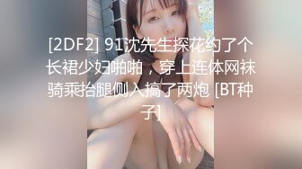 ❤️ ❤️Stripchat站，小妖精【Swag-SASA】粉红炮机插穴，丝袜美腿，翘起屁股后入，带情趣手铐