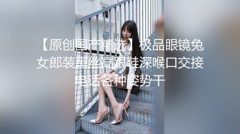 南宁水产学院学姐、周末出租屋狂干一番，足交，无套艹搔穴！