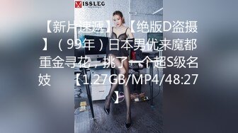 【新片速遞】眼镜帅哥操后入操女友，无套女上位打桩操穴特写小蝴蝶逼