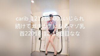 【新片速遞】 年轻小伙玩弄爆乳小阿姨，骑在脖子上草嘴，黑丝大屁股全程露脸，让小哥草了骚逼草菊花，撅着屁股玩逼展示