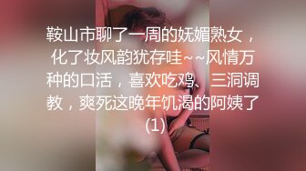 富二代KTV里的淫乱聚会现场和美女在洗手台上开操