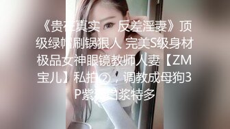 后面狂插老婆2