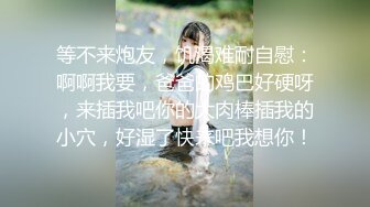 顶级身材反差露脸！卖原味又好色高颜大奶推特女神【困困狗】私拍，各种不雅淫态紫薇露出啪啪被健身男友无套内射