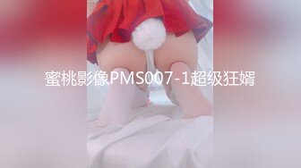 性感大奶纹身妹啪啪椅子上退下内裤特写摸逼后入抽插操哭