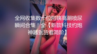 南昌福利骚女约pao