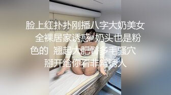 贵港大奶小女友嫩穴湿的一塌糊涂 都冒泡了 这还能忍吗 油门踩到底 猛操就是了