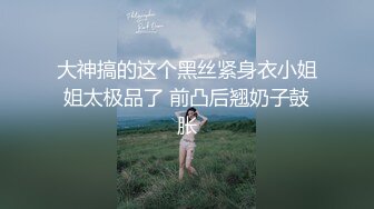 【小宝寻花】约了个白衣清纯甜美妹子