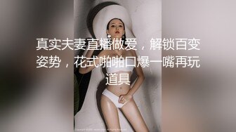  两个年轻粉嫩的社会渣女全程露脸被纹身小哥床上玩弄，激情上位让小哥从床上草到床下