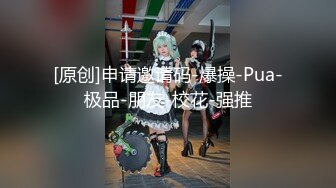 私人订制红色小魔女多姿势啪啪完整50分钟2