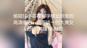 台湾华人AV女优小只马「嘿尼」「Bunni」OF私拍 极品粉嫩名穴 性爱时翻白眼表情极其淫荡夸张【第三弹】 (3)