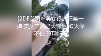 极品女神级长发美女,各种动作狂干就是射不出来