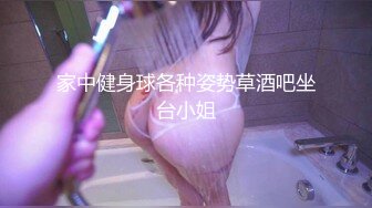 兰州熟女2