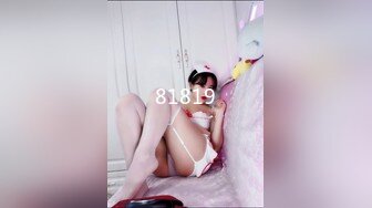 SW-594 「お父さん！娘のパンツ見て勃起させたらお仕置きだよ！」同居した妻の連れ娘のミニスカパンチラに反応しっぱなしの俺 妻にバレないようにチ〇コ握りしめてくる小悪魔娘の誘惑に