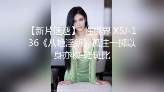 G罩杯豪乳騷妹子鏡頭前現場表演道具假雞雞插穴自慰 穿著開襠肉絲揉奶掰穴挑逗騎乘位猛烈抽插呻吟淫水泛濫 逼逼得被玩腫了 對白淫蕩